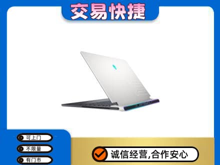 重庆黔江区家电回收电脑.jpg