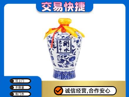 重庆黔江区名酒回收老白干青花坛.jpg