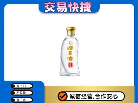 重庆黔江区名酒回收口子窖.jpg